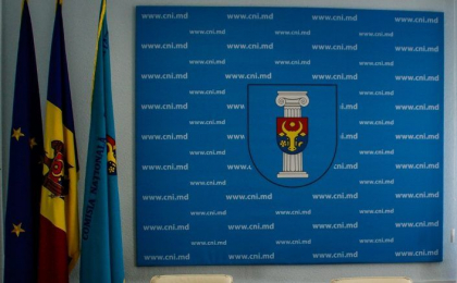 Ultima ora. Un deputat PD risca sa ramana fara 770 de mii de lei: ar putea fi confiscati de ANI. Despre cine este vorba Ultima ora. Un deputat PD risca sa ramana fara 770 de mii de lei: ar putea fi confiscati de ANI. Despre cine este vorba