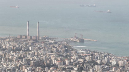 Furnizorul turc de energie care alimenteaza Libanul anunta ca va taia curentul in tara din cauza datoriilor adunate Furnizorul turc de energie care alimenteaza Libanul anunta ca va taia curentul in tara din cauza datoriilor adunate