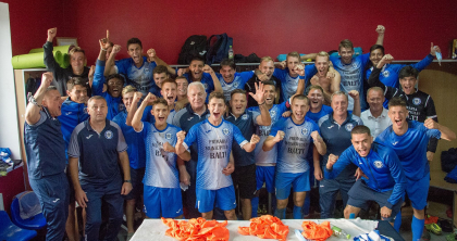 FC Balti va evolua in urmatorul sezon al Diviziei Nationale. Echipa din nordul Moldovei si-a garantat medalia de aur in al doilea esalon fotbalistic al tarii