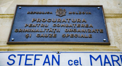 Reactia PCCOCS, dupa aparitia filmuletului cu Nicolae Ceaus: "Imaginile video sunt in proces de verificare de catre organul de urmarire penala" Reactia PCCOCS, dupa aparitia filmuletului cu Nicolae Ceaus: "Imaginile video sunt in proces de verificare de catre organul de urmarire penala"