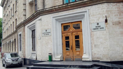 Functiile de vicepresedinti ai Colegiilor Curtii Supreme de Justitie, ravnite de cate un singur candidat. Cine sunt acestia - Anticoruptie.md Functiile de vicepresedinti ai Colegiilor Curtii Supreme de Justitie, ravnite de cate un singur candidat. Cine sunt acestia - Anticoruptie.md