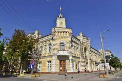 Sedinta saptamanala a serviciilor primariei Chisinau din 17 mai 2021 Sedinta saptamanala a serviciilor primariei Chisinau din 17 mai 2021