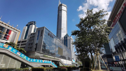Turnul de 300 de metri din China s-ar fi clatinat din cauza "vantului, liniilor de metrou si dilatarii otelului" Turnul de 300 de metri din China s-ar fi clatinat din cauza "vantului, liniilor de metrou si dilatarii otelului"