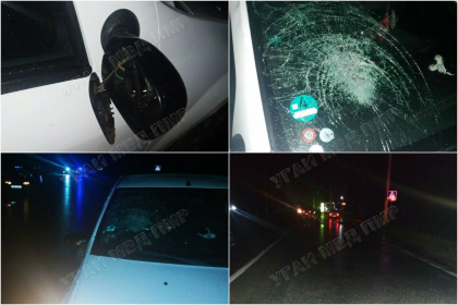 Accident tragic in stanga Nistrului. Un tanar a decedat, dupa ce fost lovit de un automobil Accident tragic in stanga Nistrului. Un tanar a decedat, dupa ce fost lovit de un automobil