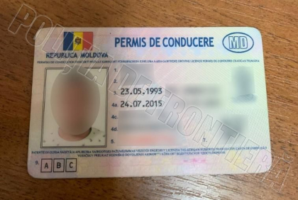 Un tanar, prins la frontiera cu un permis de conducere fals. Ce spun oamenii legii - FOTO Un tanar, prins la frontiera cu un permis de conducere fals. Ce spun oamenii legii - FOTO