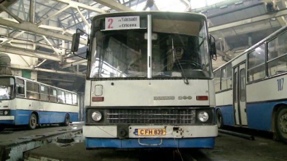 Doua companii din Turcia au contestat rezultatele licitatiei de achizitie a 100 de autobuze - Mold-street.com Doua companii din Turcia au contestat rezultatele licitatiei de achizitie a 100 de autobuze - Mold-street.com