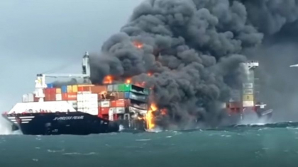 Explozii si incendiu de proportii pe o nava incarcata cu substante chimice. Sri Lanka, in fata unui dezastru ecologic major Explozii si incendiu de proportii pe o nava incarcata cu substante chimice. Sri Lanka, in fata unui dezastru ecologic major