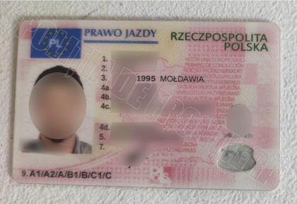 Un tanar din Ceadir-Lunga - prins cu un permis de conducere fals la vama. Explicatia: s-a pornit sa se angajeze la munca in Europa Un tanar din Ceadir-Lunga - prins cu un permis de conducere fals la vama. Explicatia: s-a pornit sa se angajeze la munca in Europa