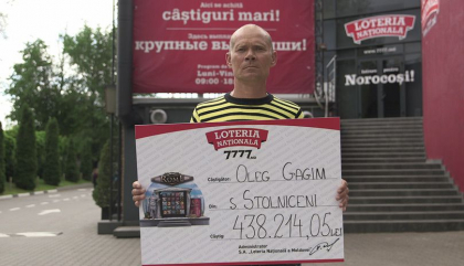 Biletul electronic ”Fortunes of Rome” a dat primul jackpot - 438 214,05 de lei Biletul electronic ”Fortunes of Rome” a dat primul jackpot - 438 214,05 de lei