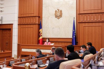 In aceste momente are loc sedinta CSS. Se discuta subiectul privind procesul finantarii partidelor politice si а campaniilor electorale - FOTO In aceste momente are loc sedinta CSS. Se discuta subiectul privind procesul finantarii partidelor politice si а campaniilor electorale - FOTO