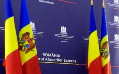 Romania, lider detasat: importa un sfert din marfurile Republicii Moldova si are o pondere de import de 2,5 ori mai mare in comparatie cu Rusia pentru produsele moldovenesti Romania, lider detasat: importa un sfert din marfurile Republicii Moldova si are o pondere de import de 2,5 ori mai mare in comparatie cu Rusia pentru produsele moldovenesti