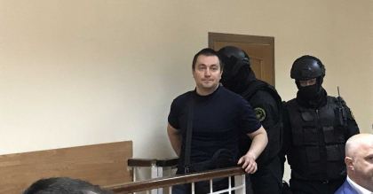 Procuratura Generala ofera detalii despre renuntarea la capetele de acuzare aduse lui Veaceslav Platon Procuratura Generala ofera detalii despre renuntarea la capetele de acuzare aduse lui Veaceslav Platon