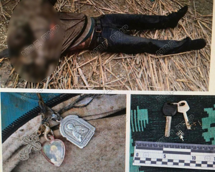 Cadavrul unui barbat a fost depistat pe malul raului Nistru din raionul Rabnita. Politia cere ajutorul cetatenilor - FOTO Cadavrul unui barbat a fost depistat pe malul raului Nistru din raionul Rabnita. Politia cere ajutorul cetatenilor - FOTO