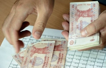 Cine a lasat angajatii bugetari fara premiu anual pentru anul 2020 Cine a lasat angajatii bugetari fara premiu anual pentru anul 2020
