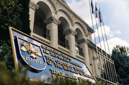 Serviciului Vamal a incasat in primele cinci luni ale anului 2021 peste 10 miliarde de lei Serviciului Vamal a incasat in primele cinci luni ale anului 2021 peste 10 miliarde de lei