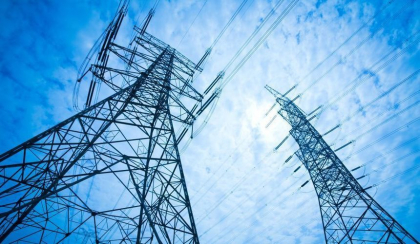 Achizitionarea energiei electrice, in vizorul procurorilor. PG verifica legalitatea semnarii in 2008 a contractului de furnizare a energiei electrice din Ucraina pentru Republica Moldova Achizitionarea energiei electrice, in vizorul procurorilor. PG verifica legalitatea semnarii in 2008 a contractului de furnizare a energiei electrice din Ucraina pentru Republica Moldova
