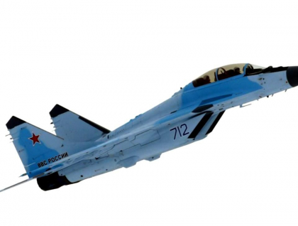 Un avion militar Mig-29 bulgaresc s-a prabusit in Marea Neagra. A fost gasita doar o vesta de salvare Un avion militar Mig-29 bulgaresc s-a prabusit in Marea Neagra. A fost gasita doar o vesta de salvare