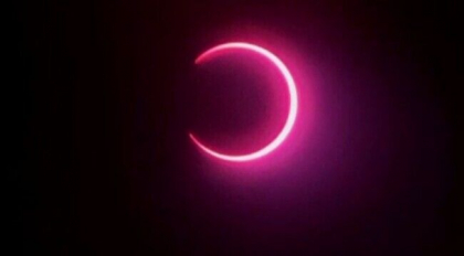 Eclipsa partiala de soare, vizibila astazi in Romania pentru o ora si 20 de minute