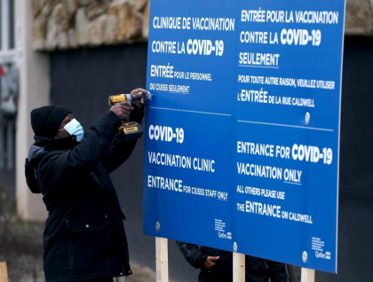 Loterie cu premii de 100.000 de dolari sau burse de studiu in Canada pentru cei vaccinati anti-COVID-19 Loterie cu premii de 100.000 de dolari sau burse de studiu in Canada pentru cei vaccinati anti-COVID-19
