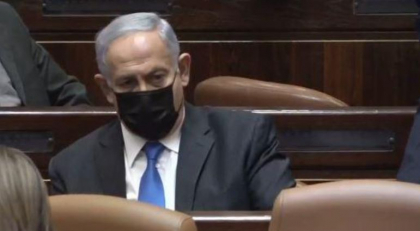 Ultima ora. Israel: Sfarsitul erei Netanyahu / Parlamentul a votat pentru o noua Coalitie de guvernare Ultima ora. Israel: Sfarsitul erei Netanyahu / Parlamentul a votat pentru o noua Coalitie de guvernare