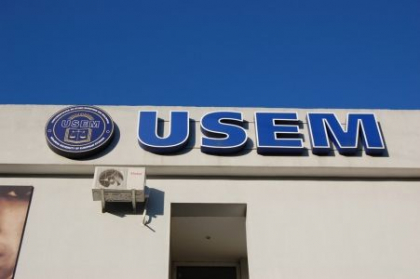 ULTIMA ORA: Prodecana facultatii de Jurnalism de la USEM, retinuta de CNA: ar fi obligat o studenta sa-i achite creditul pentru telefon in schimbul tezei de licenta