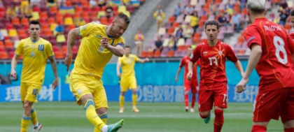 ACUM Ucraina 2-1 Macedonia de Nord. A fost spectacol total pe Arena Nationala! Yarmolenko, omul meciului cu gol si pasa de gol ACUM Ucraina 2-1 Macedonia de Nord. A fost spectacol total pe Arena Nationala! Yarmolenko, omul meciului cu gol si pasa de gol