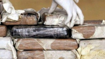 Noi detalii in cazul celor peste 200 de kg de heroina depistate de INI si PCCOCS