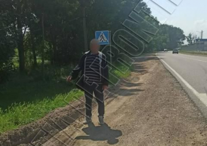 Planurile unui moldovean - date peste cap de politistii de frontiera: a incercat sa ajunga ilegal in Ucraina. Ce le-a spus oamenilor legii Planurile unui moldovean - date peste cap de politistii de frontiera: a incercat sa ajunga ilegal in Ucraina. Ce le-a spus oamenilor legii