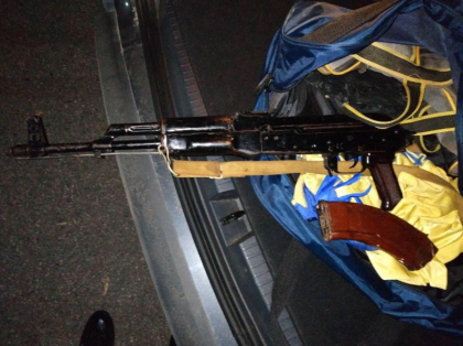 Ultima ora. SIS anunta destructurarea unei grupari internationale de trafic de arme. Sase persoane - retinute - VIDEO 