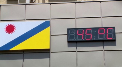 Valul de canicula a ajuns in Rusia. In mai multe zone, temperaturile au atins 45 de grade Celsius