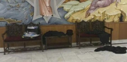 Un preot a fost arestat dupa ce a atacat cu acid sapte episcopi ai Bisericii ortodoxe din Grecia - VIDEO Un preot a fost arestat dupa ce a atacat cu acid sapte episcopi ai Bisericii ortodoxe din Grecia - VIDEO