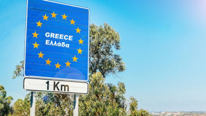 Ministerul Afacerilor Externe din Romania: Persoana care a tradus gresit conditiile de intrare in Grecia a fost data afara Ministerul Afacerilor Externe din Romania: Persoana care a tradus gresit conditiile de intrare in Grecia a fost data afara