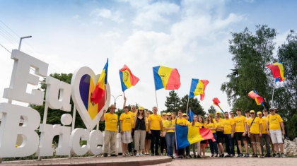 Profil electoral: Alianta pentru Unirea Romanilor - AUR