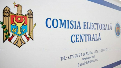 ULTIMA ORA. CEC a revocat hotararile referitoare la organizarea referendumului privind demiterea primarului din satul Dancu, raionul Hancesti ULTIMA ORA. CEC a revocat hotararile referitoare la organizarea referendumului privind demiterea primarului din satul Dancu, raionul Hancesti