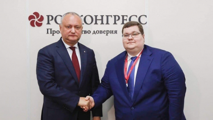 #OperationMorkovka: Moscova finanteaza partidele pro-ruse din Moldova #OperationMorkovka: Moscova finanteaza partidele pro-ruse din Moldova