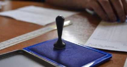 Vezi care sunt actele necesare pentru a putea vota la alegerile parlamentare de maine / DOC Vezi care sunt actele necesare pentru a putea vota la alegerile parlamentare de maine / DOC