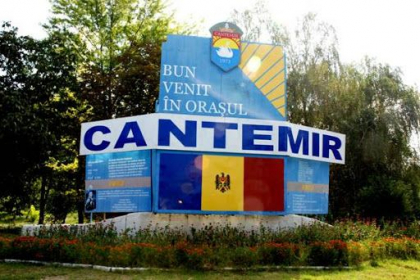 Cum s-a votat la Cantemir. Ce partid a acumulat majoritatea voturilor - FOTO Cum s-a votat la Cantemir. Ce partid a acumulat majoritatea voturilor - FOTO