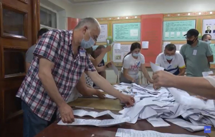 Vezi cum se numara voturile dupa scrutin - VIDEO Vezi cum se numara voturile dupa scrutin - VIDEO
