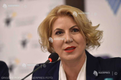 Presedinta Confederatiei pentru Antreprenoriat Feminim din Romania: „Imbunatatirea cadrului legislativ si sustinerea initiativei private deschid noi oportunitati in Republica Moldova” Presedinta Confederatiei pentru Antreprenoriat Feminim din Romania: „Imbunatatirea cadrului legislativ si sustinerea initiativei private deschid noi oportunitati in Republica Moldova”