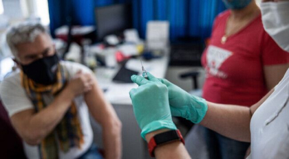 Ungaria incepe din august vaccinarea cu a treia doza de ser anti-COVID. Toate cadrele medicale vor fi vaccinate obligatoriu Ungaria incepe din august vaccinarea cu a treia doza de ser anti-COVID. Toate cadrele medicale vor fi vaccinate obligatoriu
