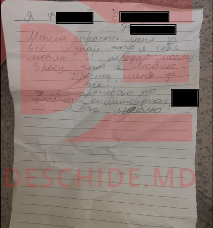EXCLUSIV. Mesajele de ADIO lasate de cele doua fete care s-au aruncat in gol de la etajul 13 al unui bloc de locuinte din Balti: „Mama, iarta-ma pentru tot si vreau sa stii ca te iubesc" - FOTO