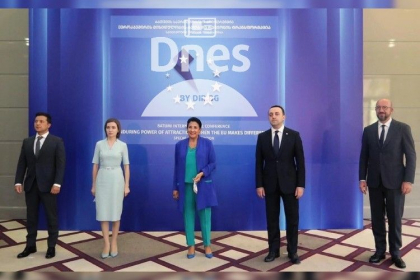Media bulgara, despre reuniunea „Trio-ului asociat” la Batumi
Media bulgara, despre reuniunea „Trio-ului asociat” la Batumi