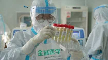 SUA acuza China ca impiedica ancheta privind originea coronavirusului: „Nu este momentul sa se faca obstructii” SUA acuza China ca impiedica ancheta privind originea coronavirusului: „Nu este momentul sa se faca obstructii”