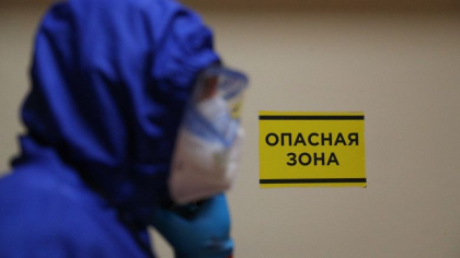 Varianta delta face ravagii in Rusia. Tara atinge din nou recordul de decese din cauza coronavirusului Varianta delta face ravagii in Rusia. Tara atinge din nou recordul de decese din cauza coronavirusului