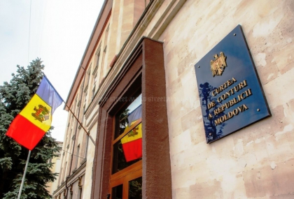 Ce informatii au disparut de pe pagina web a CC dupa atacul cibernetic Ce informatii au disparut de pe pagina web a CC dupa atacul cibernetic