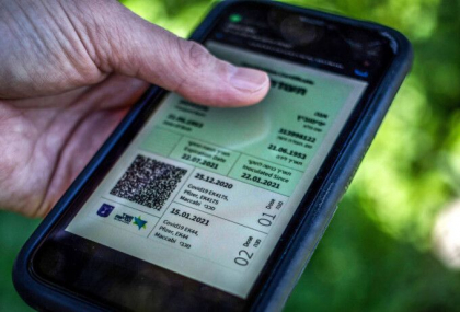 Respectarea carantinei, verificata prin GPS in Israel. Strategia pregatita de autoritati Respectarea carantinei, verificata prin GPS in Israel. Strategia pregatita de autoritati