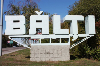 Cod galben de alerta COVID-19 la Balti. Autoritatile locale au impus noi restrictii Cod galben de alerta COVID-19 la Balti. Autoritatile locale au impus noi restrictii