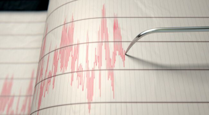 Un cutremur cu magnitudinea 5,9 a avut loc in largul Indoneziei Un cutremur cu magnitudinea 5,9 a avut loc in largul Indoneziei