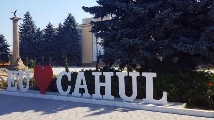 Cod rosu de alerta la Cahul. Sunt interzise slujbe religioase in incinta bisericilor, organizarea evenimentelor in spatiile inchise, iar cluburile isi suspenda activitatea /DOC Cod rosu de alerta la Cahul. Sunt interzise slujbe religioase in incinta bisericilor, organizarea evenimentelor in spatiile inchise, iar cluburile isi suspenda activitatea /DOC