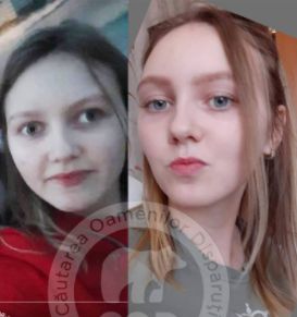 O minora din Anenii Noi a disparut. Politia cere ajutorul oamenilor O minora din Anenii Noi a disparut. Politia cere ajutorul oamenilor